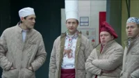 1 сезон 9 серия