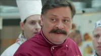 1 сезон 4 серия